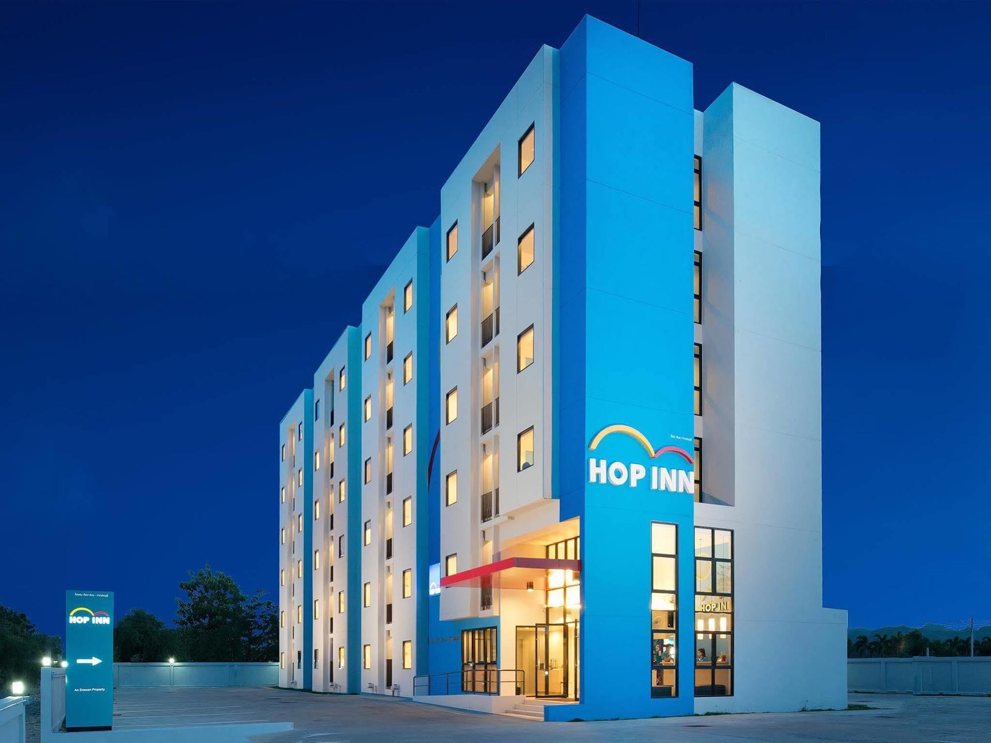 Hop Inn Хатъяй Экстерьер фото