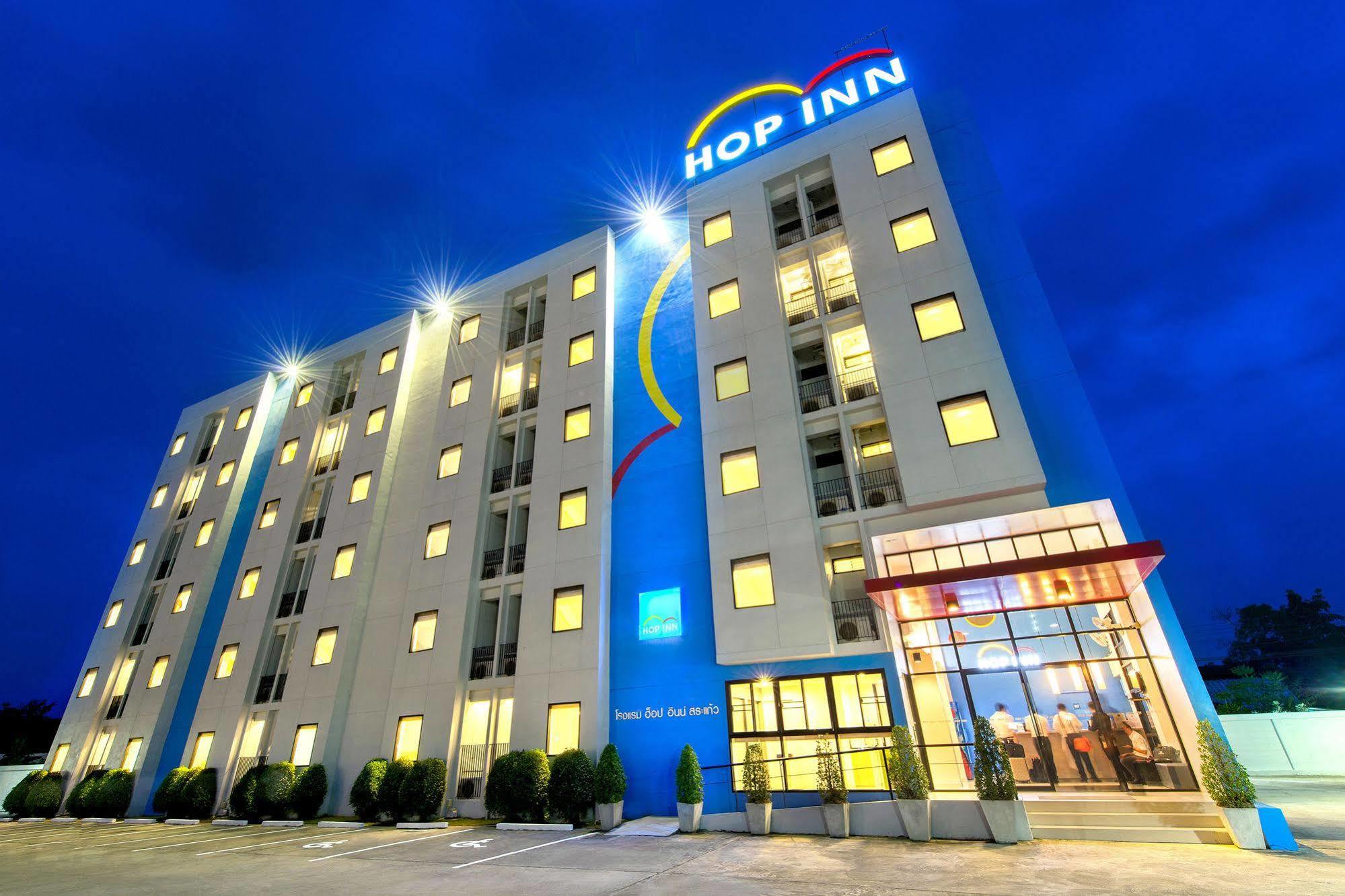 Hop Inn Хатъяй Экстерьер фото