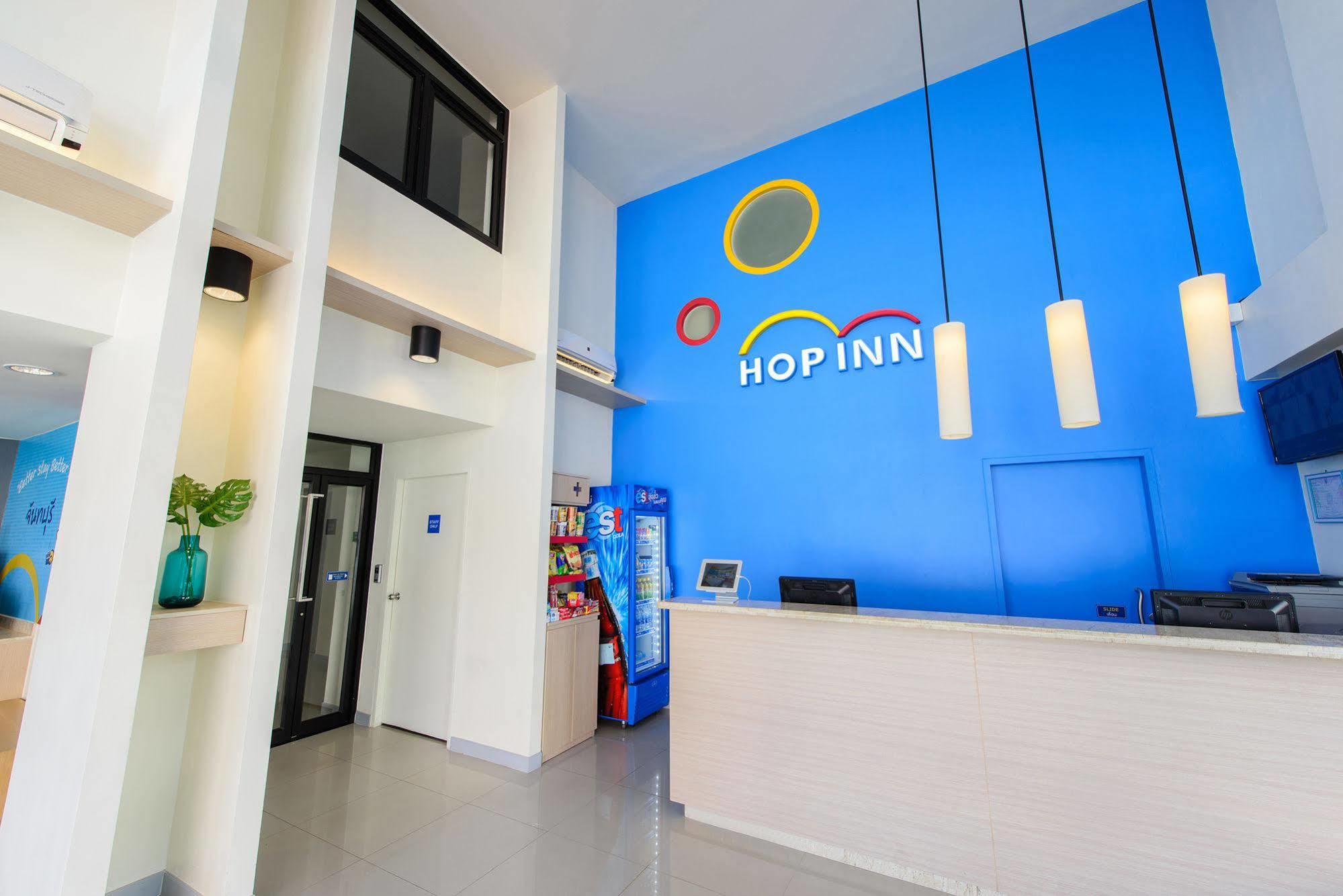 Hop Inn Хатъяй Экстерьер фото