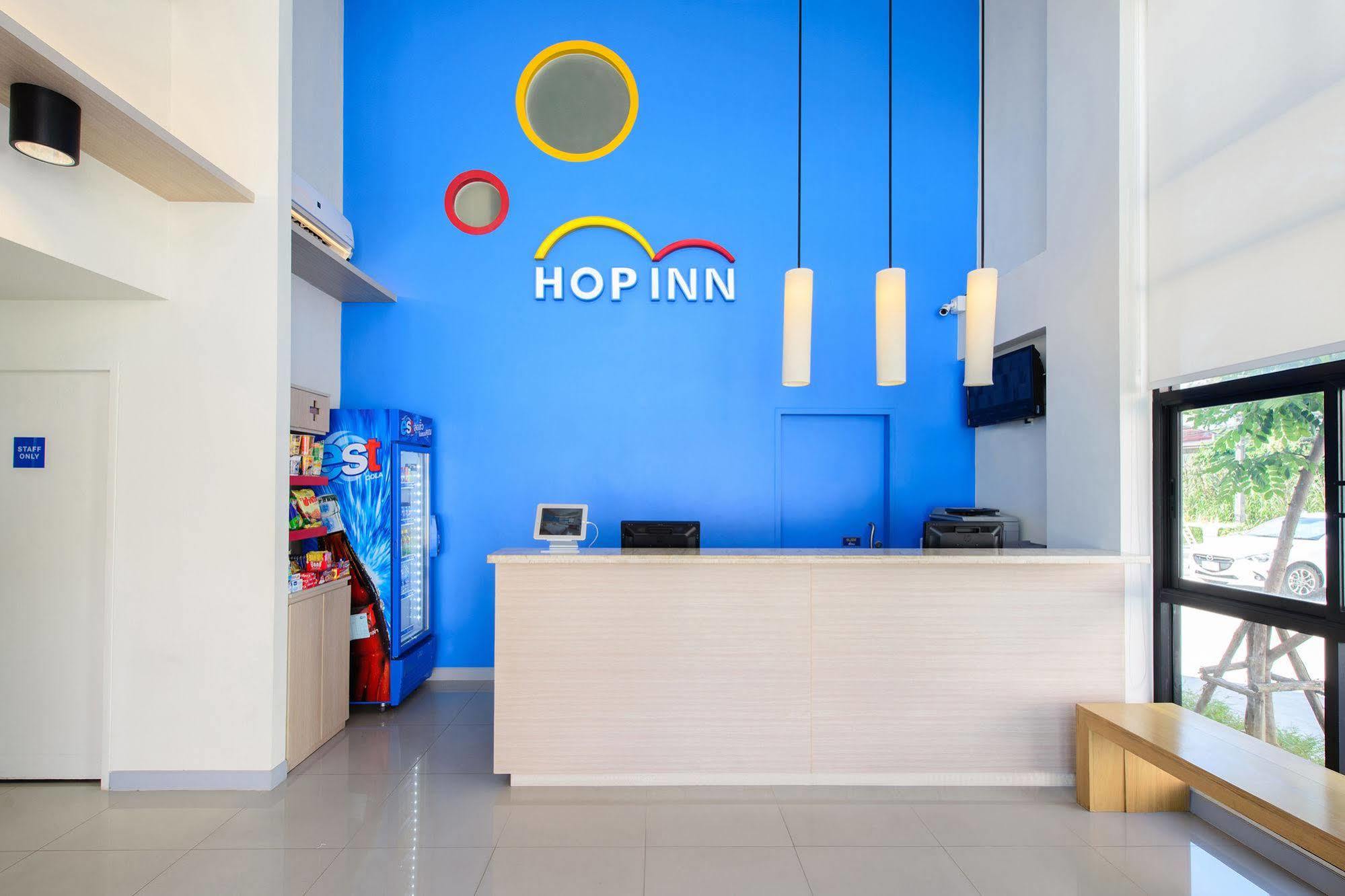 Hop Inn Хатъяй Экстерьер фото