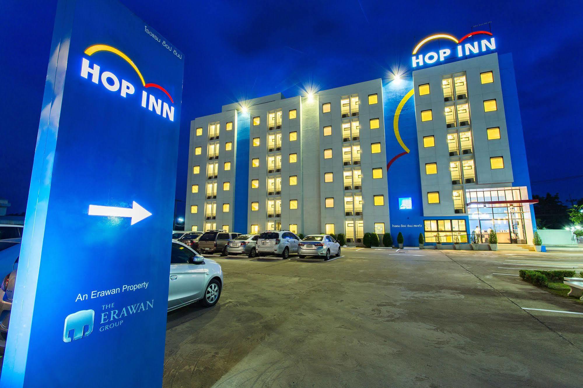 Hop Inn Хатъяй Экстерьер фото
